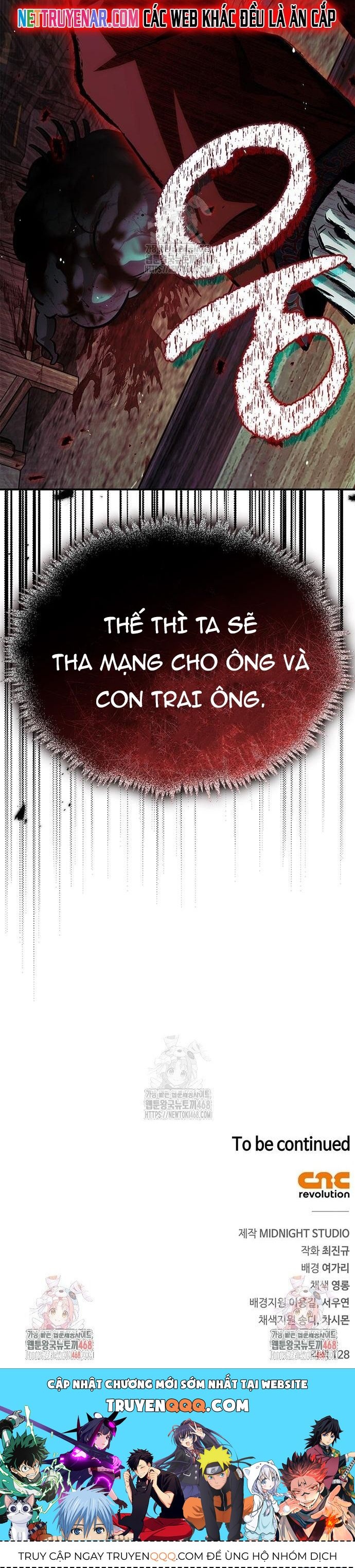 Thiên Qua Thư Khố Đại Công Tử Chap 146 - Next Chap 147