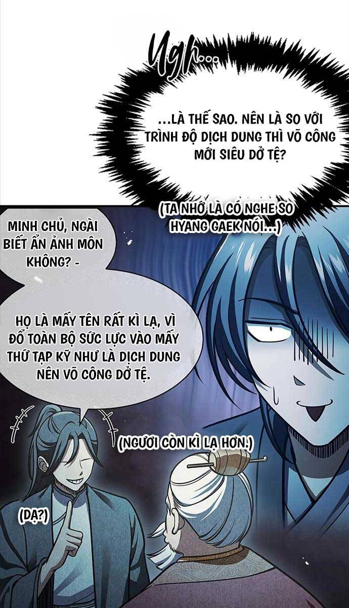 Thiên Qua Thư Khố Đại Công Tử Chap 52 - Next Chap 53