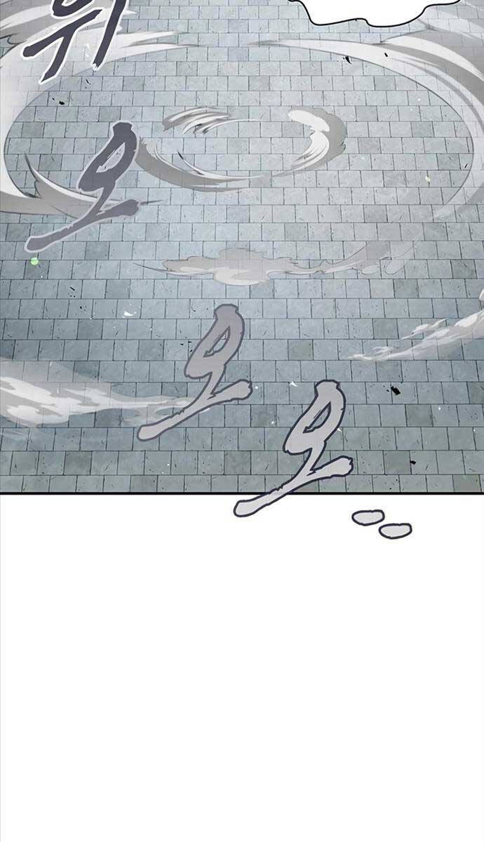 Thiên Qua Thư Khố Đại Công Tử Chap 52 - Next Chap 53