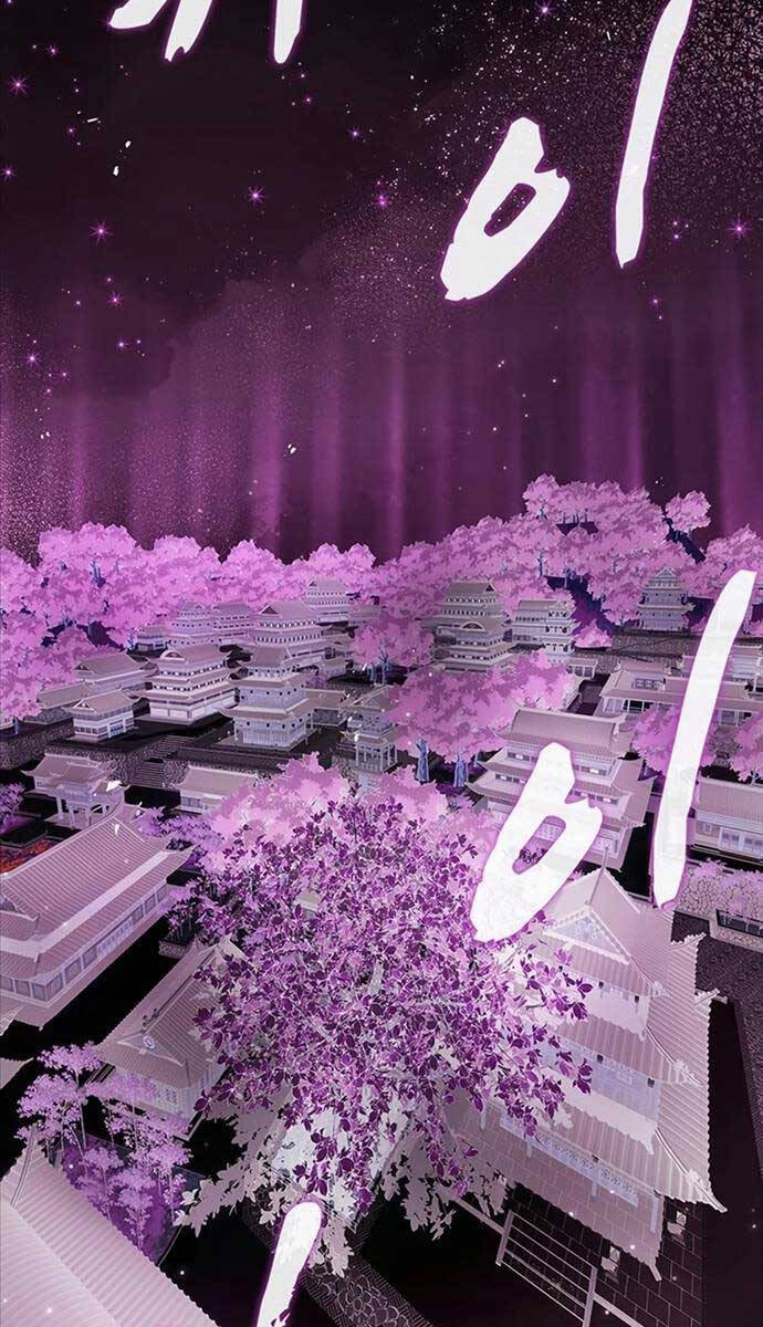 Thiên Qua Thư Khố Đại Công Tử Chap 52 - Next Chap 53