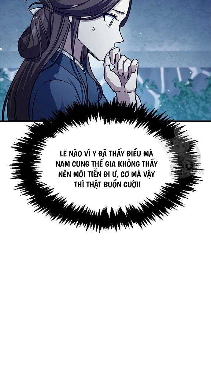 Thiên Qua Thư Khố Đại Công Tử Chap 53 - Next Chap 54