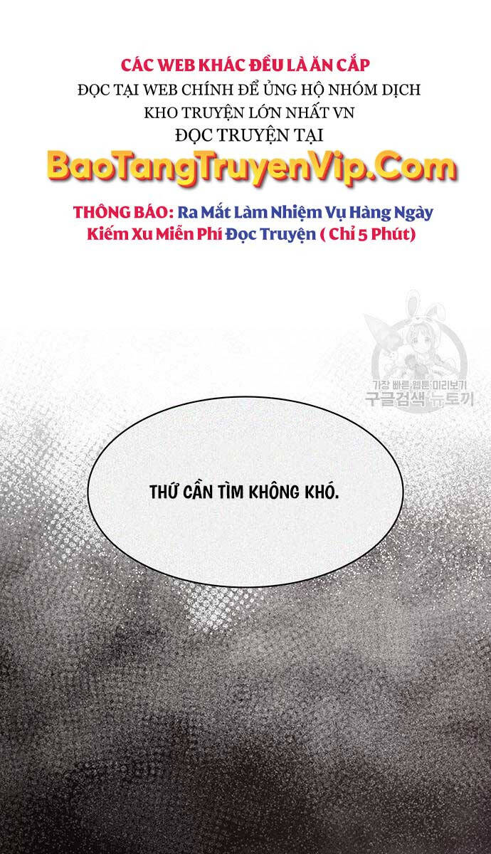 Thiên Qua Thư Khố Đại Công Tử Chap 53 - Next Chap 54