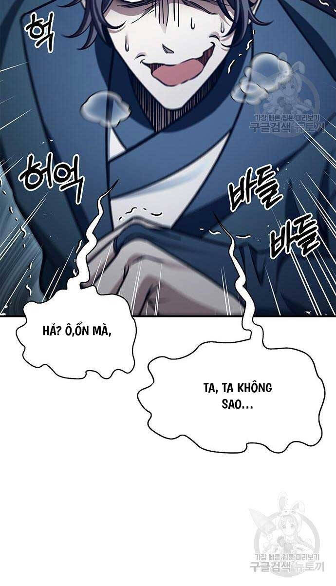Thiên Qua Thư Khố Đại Công Tử Chap 53 - Next Chap 54