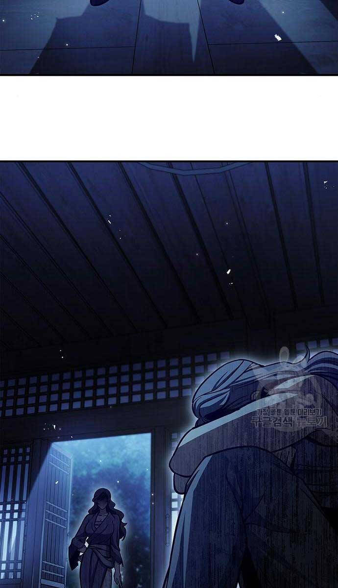 Thiên Qua Thư Khố Đại Công Tử Chap 53 - Next Chap 54