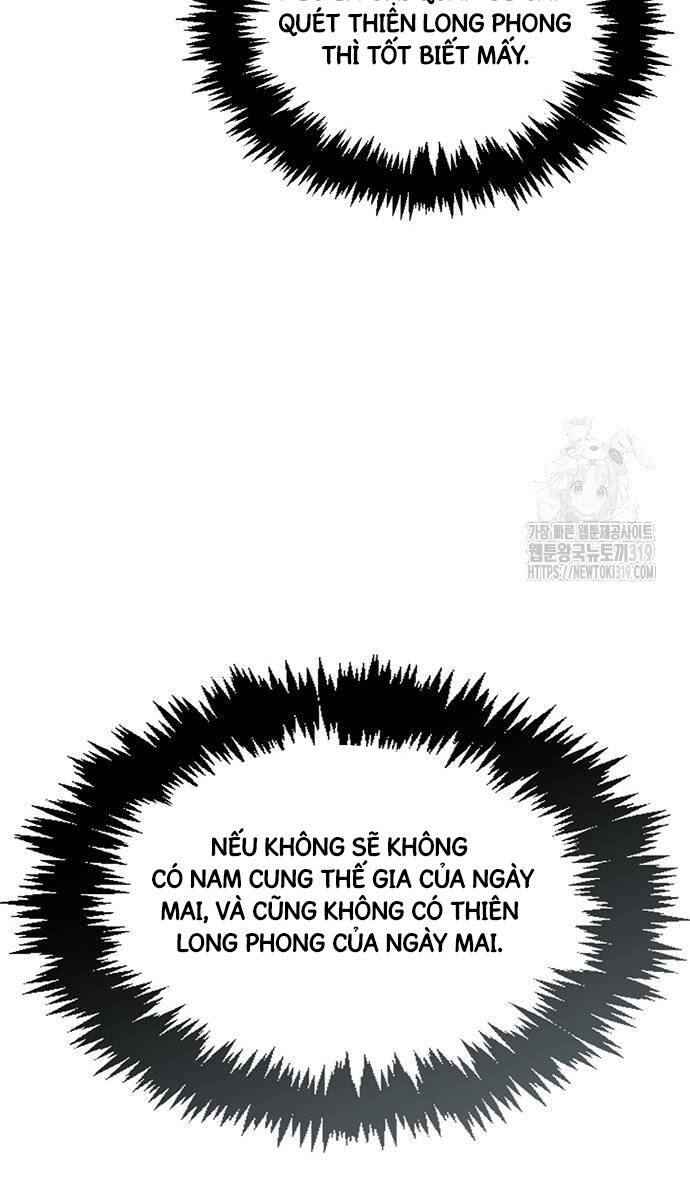 Thiên Qua Thư Khố Đại Công Tử Chap 57 - Next Chap 58