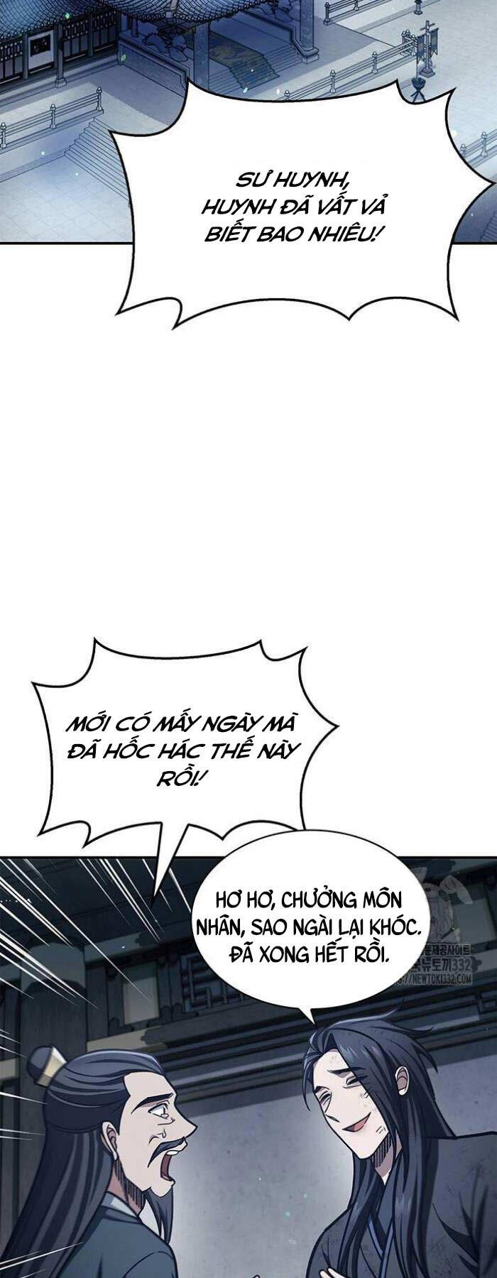 Thiên Qua Thư Khố Đại Công Tử Chap 72 - Next Chap 73