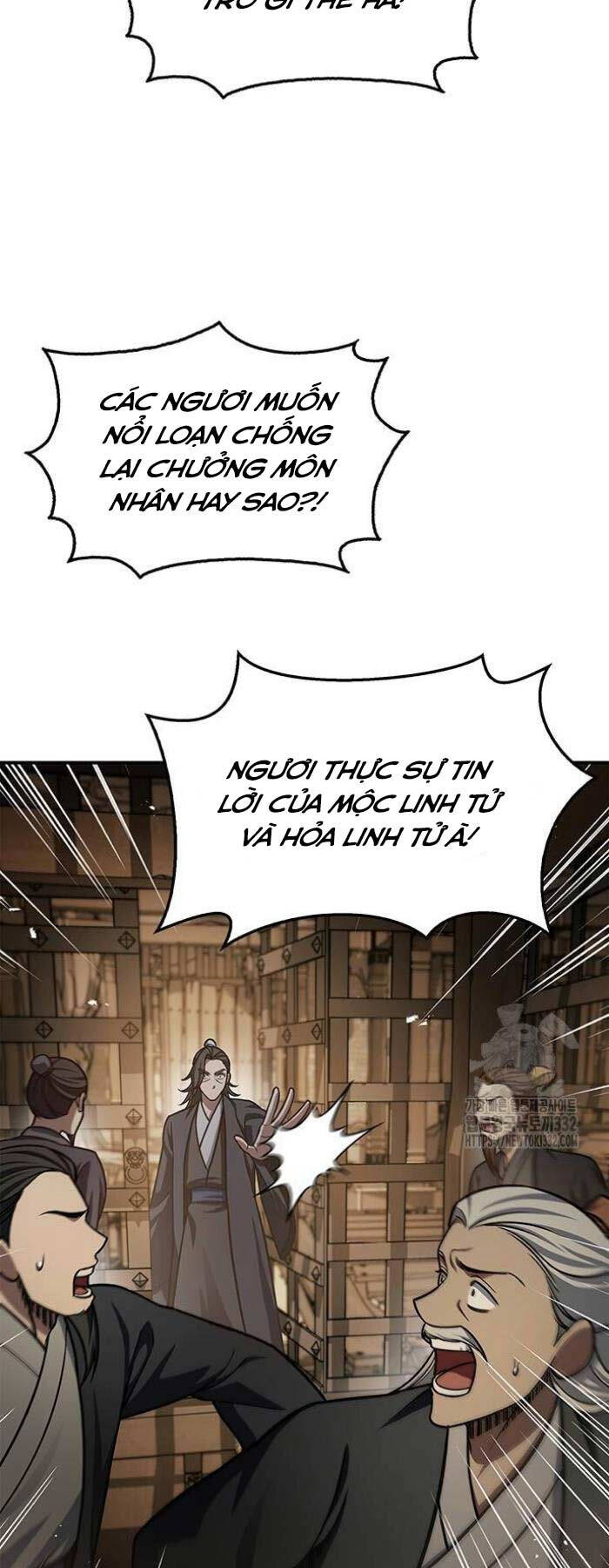 Thiên Qua Thư Khố Đại Công Tử Chap 72 - Next Chap 73