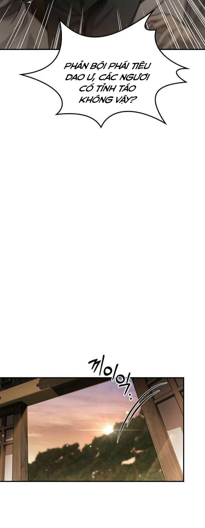 Thiên Qua Thư Khố Đại Công Tử Chap 72 - Next Chap 73