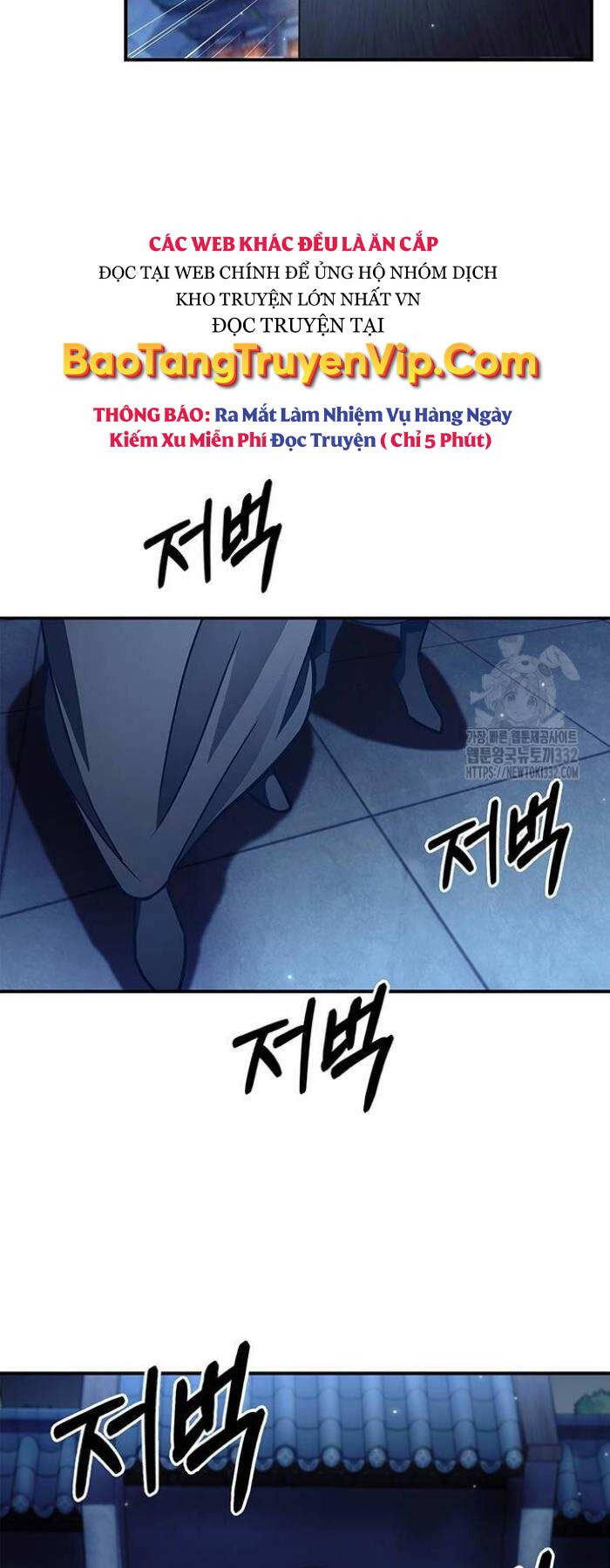 Thiên Qua Thư Khố Đại Công Tử Chap 72 - Next Chap 73