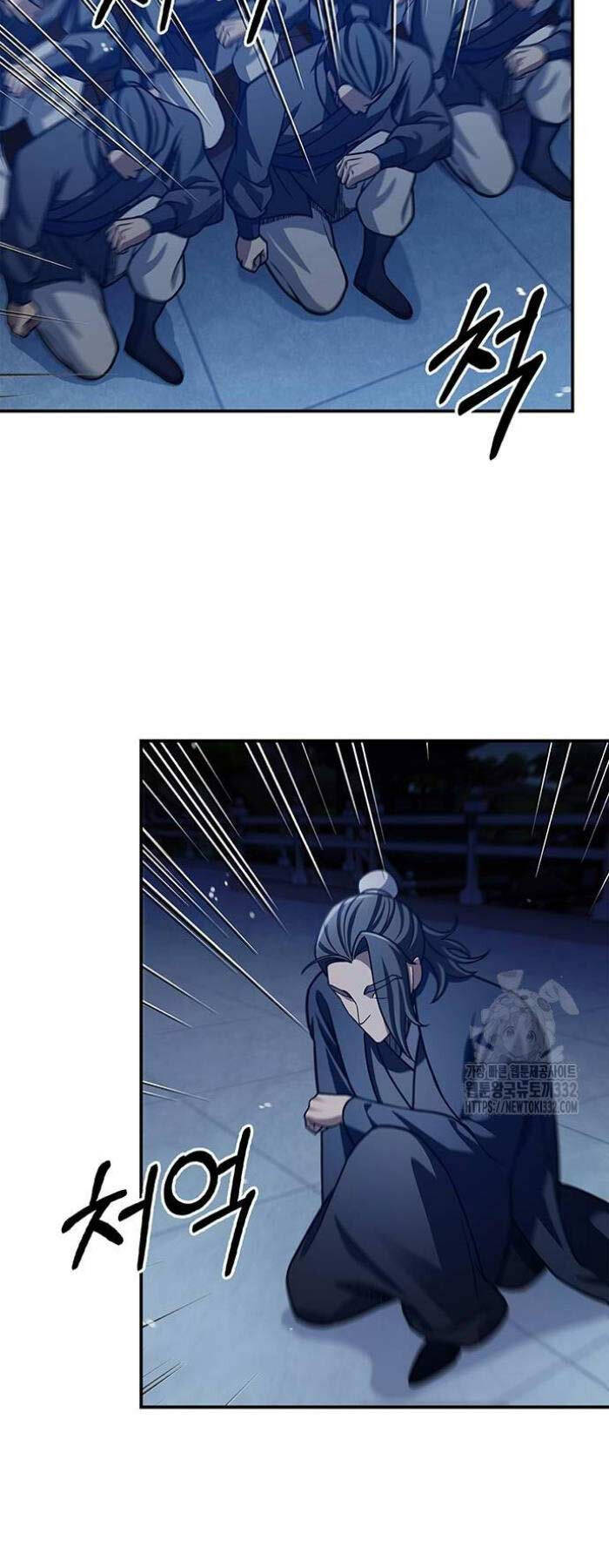 Thiên Qua Thư Khố Đại Công Tử Chap 72 - Next Chap 73