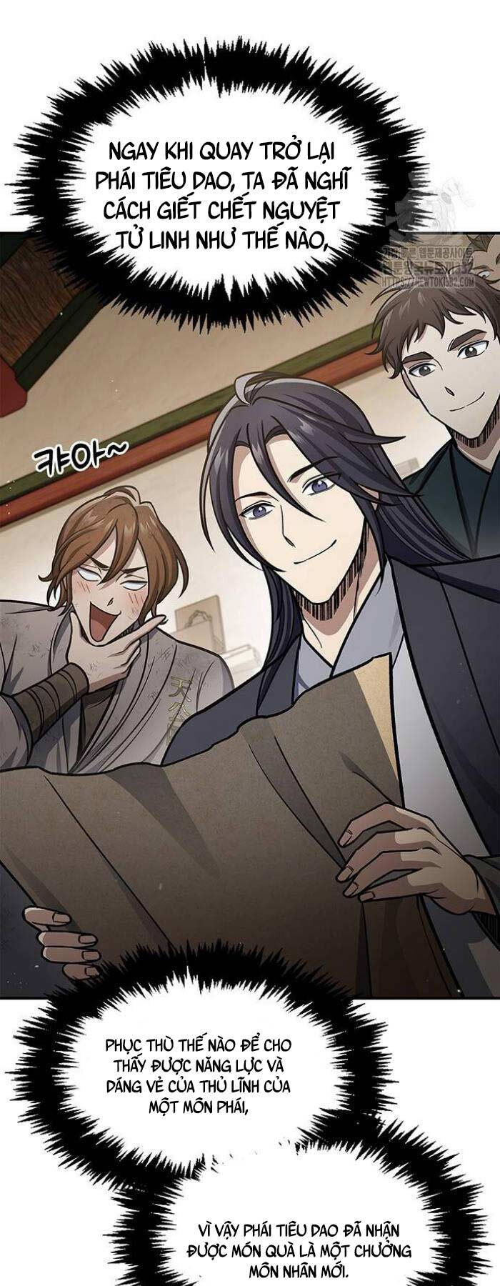 Thiên Qua Thư Khố Đại Công Tử Chap 72 - Next Chap 73