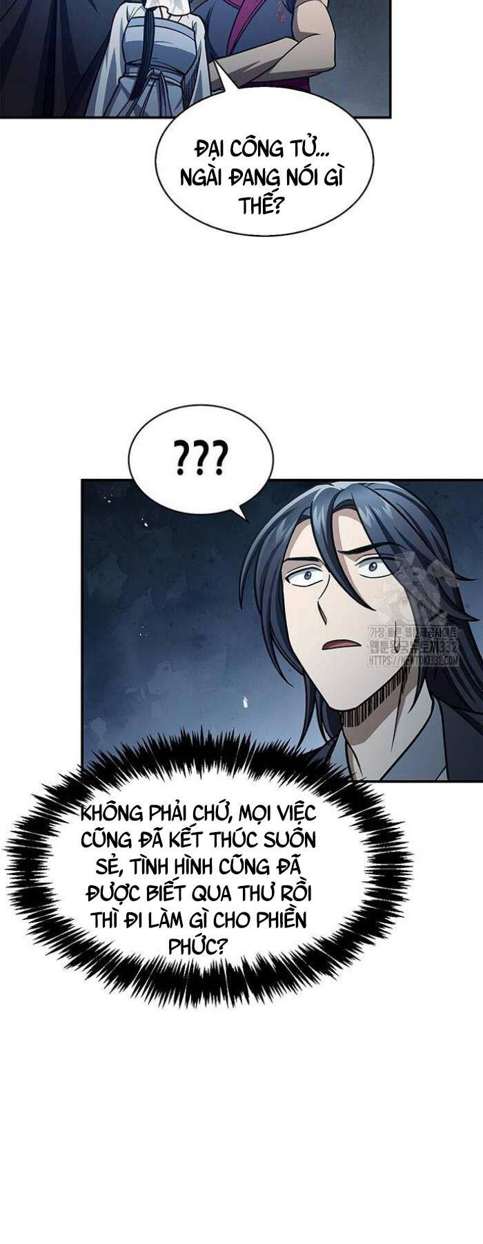 Thiên Qua Thư Khố Đại Công Tử Chap 72 - Next Chap 73