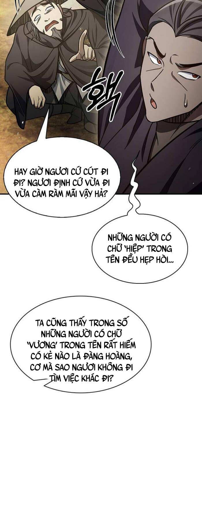 Thiên Qua Thư Khố Đại Công Tử Chap 72 - Next Chap 73