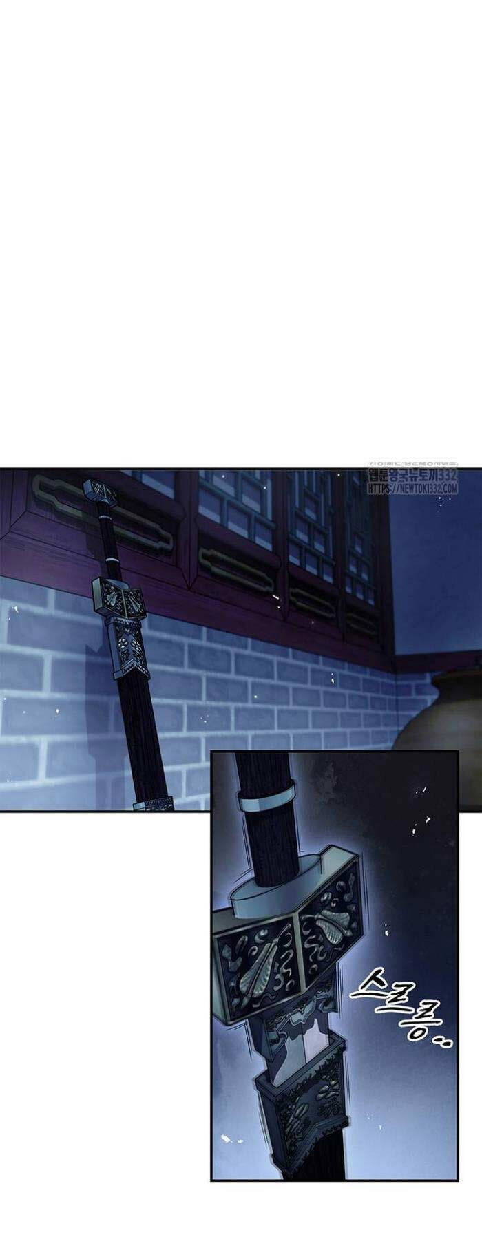 Thiên Qua Thư Khố Đại Công Tử Chap 72 - Next Chap 73