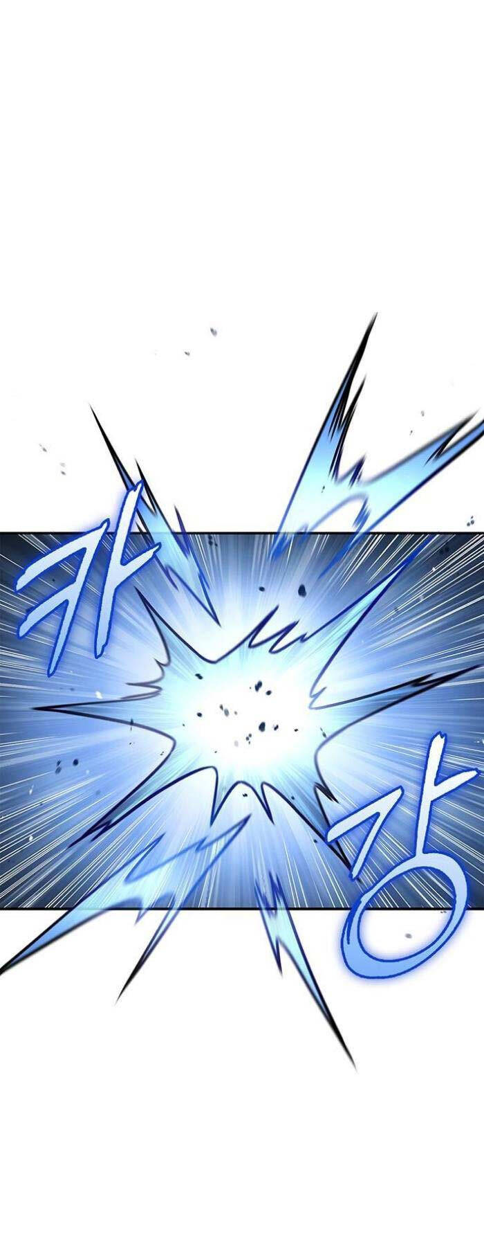 Thiên Qua Thư Khố Đại Công Tử Chap 72 - Next Chap 73