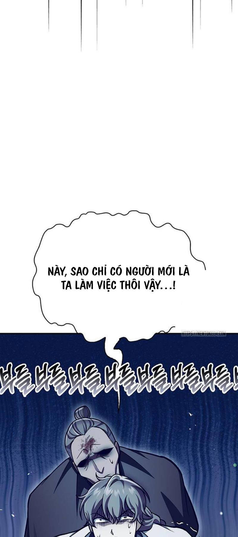 Thiên Qua Thư Khố Đại Công Tử Chap 74 - Next Chap 75