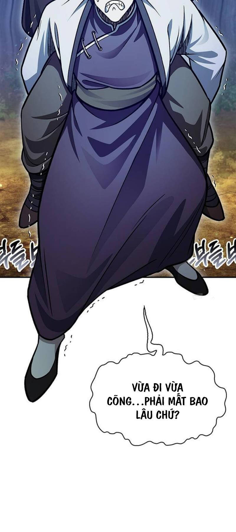 Thiên Qua Thư Khố Đại Công Tử Chap 74 - Next Chap 75