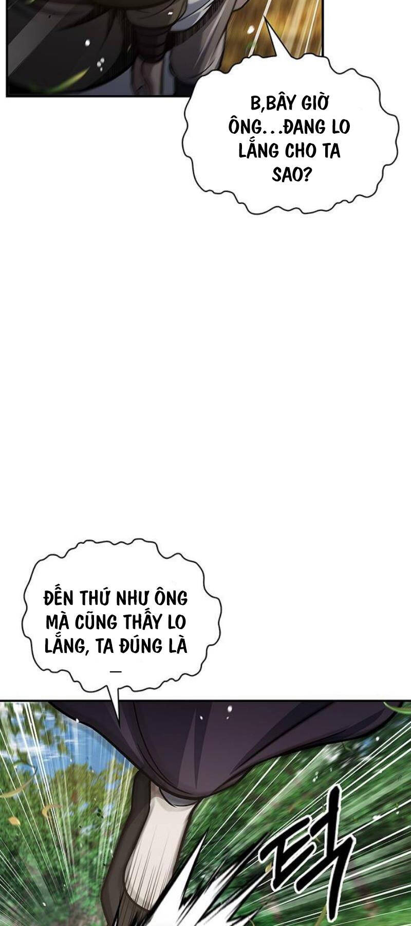 Thiên Qua Thư Khố Đại Công Tử Chap 74 - Next Chap 75