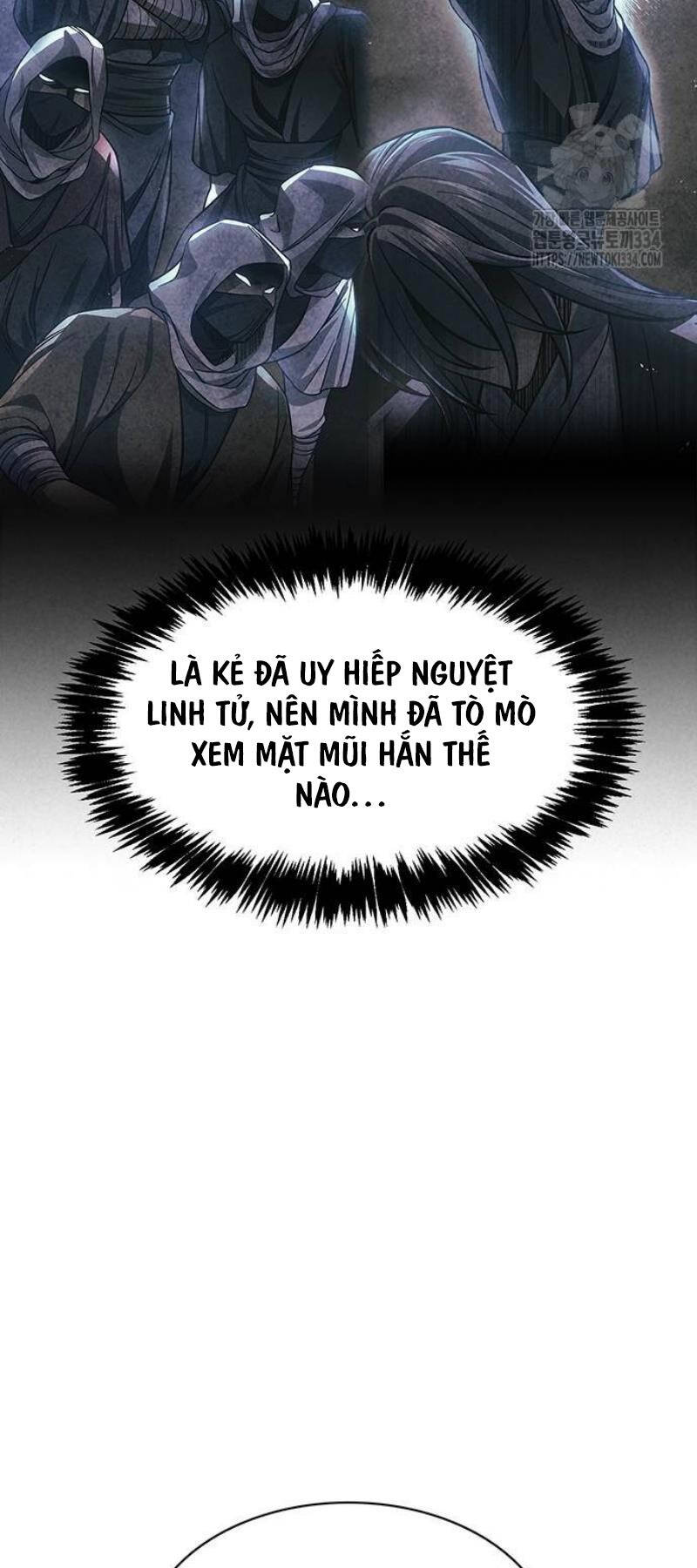 Thiên Qua Thư Khố Đại Công Tử Chap 74 - Next Chap 75