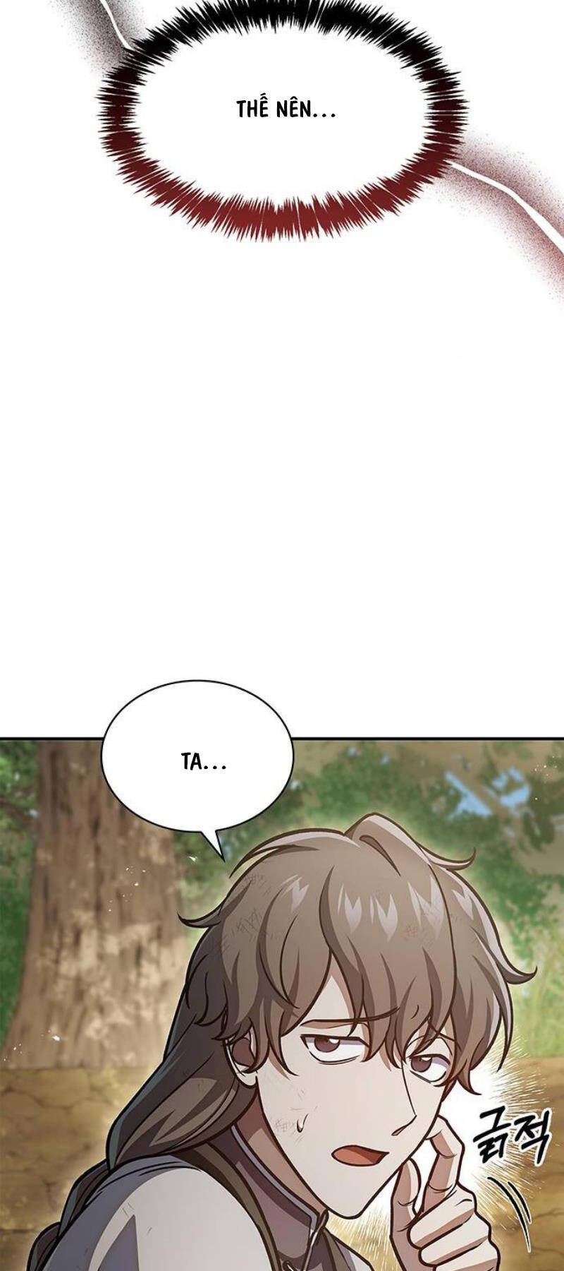 Thiên Qua Thư Khố Đại Công Tử Chap 74 - Next Chap 75