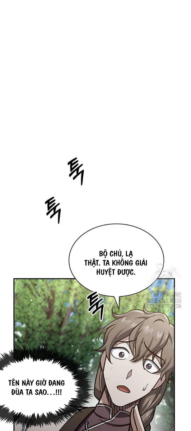 Thiên Qua Thư Khố Đại Công Tử Chap 74 - Next Chap 75