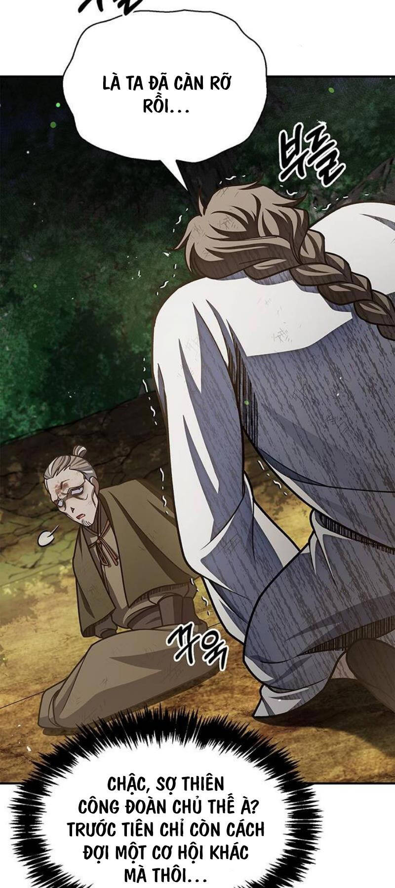 Thiên Qua Thư Khố Đại Công Tử Chap 74 - Next Chap 75