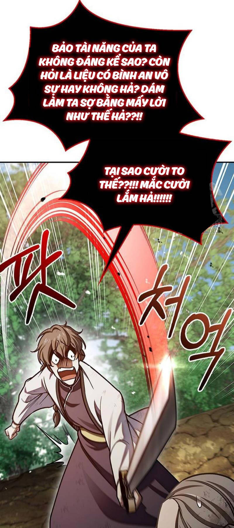 Thiên Qua Thư Khố Đại Công Tử Chap 74 - Next Chap 75