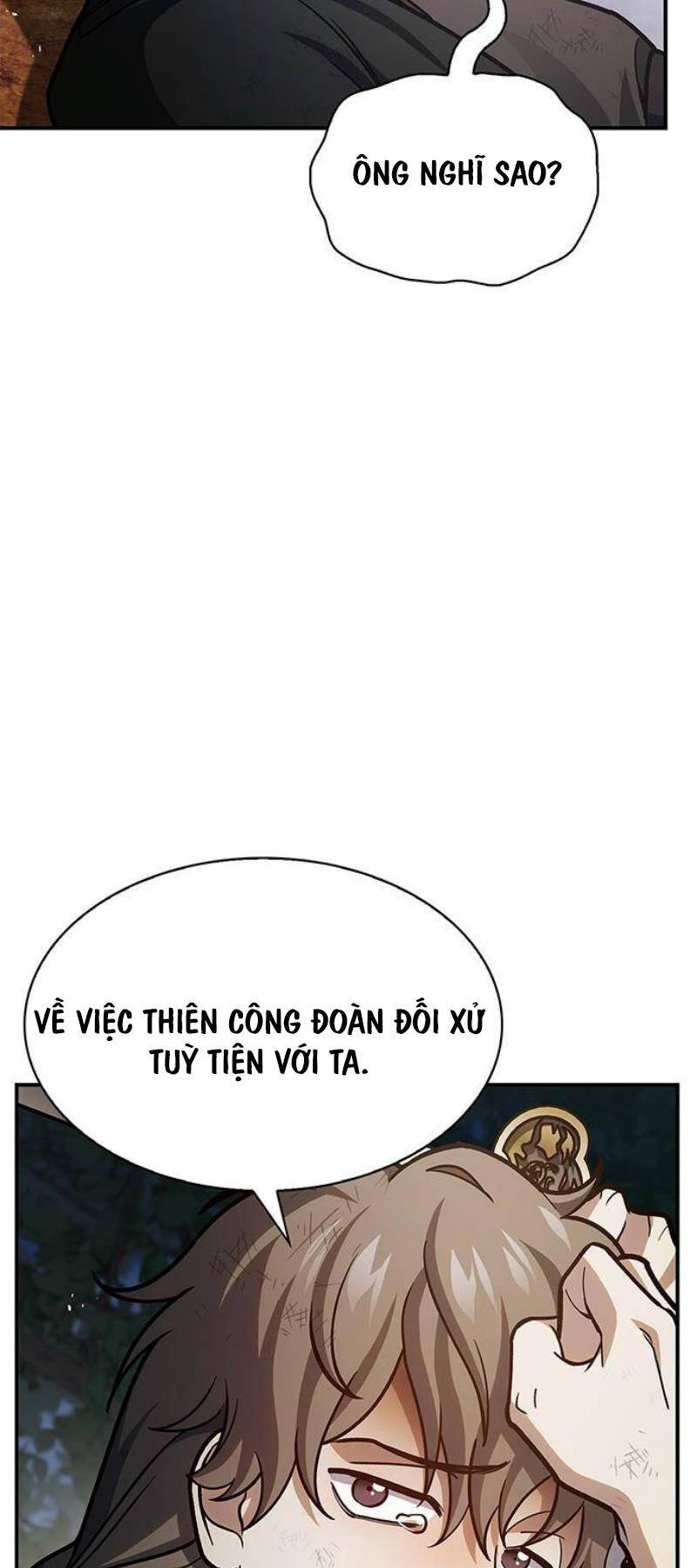 Thiên Qua Thư Khố Đại Công Tử Chap 74 - Next Chap 75