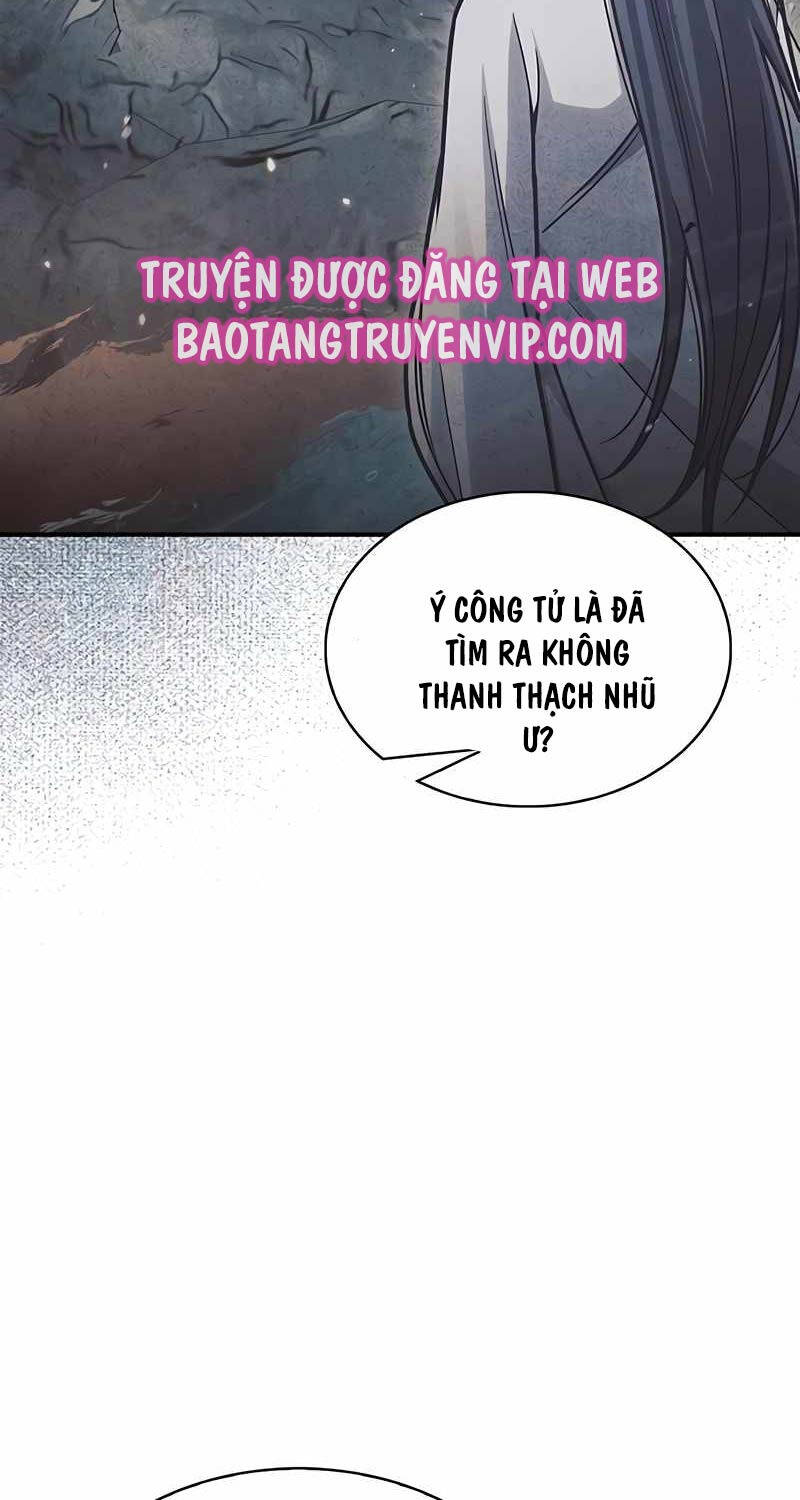 Thiên Qua Thư Khố Đại Công Tử Chap 81 - Next Chap 82