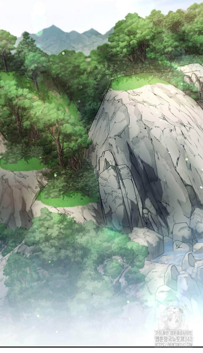 Thiên Qua Thư Khố Đại Công Tử Chap 83 - Next Chap 84