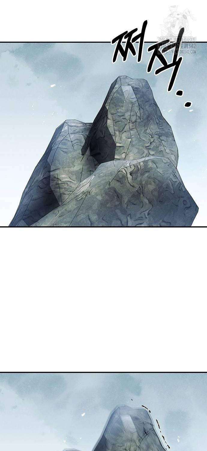 Thiên Qua Thư Khố Đại Công Tử Chap 83 - Next Chap 84