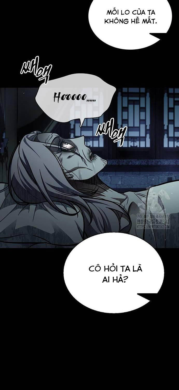 Thiên Qua Thư Khố Đại Công Tử Chap 83 - Next Chap 84