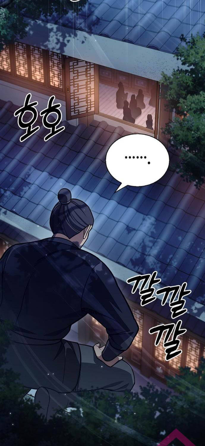 Thiên Qua Thư Khố Đại Công Tử Chap 85 - Next Chap 86