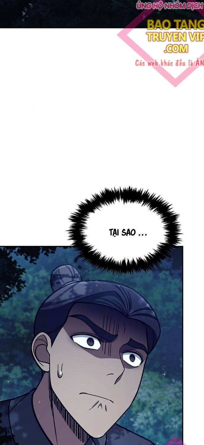 Thiên Qua Thư Khố Đại Công Tử Chap 85 - Next Chap 86