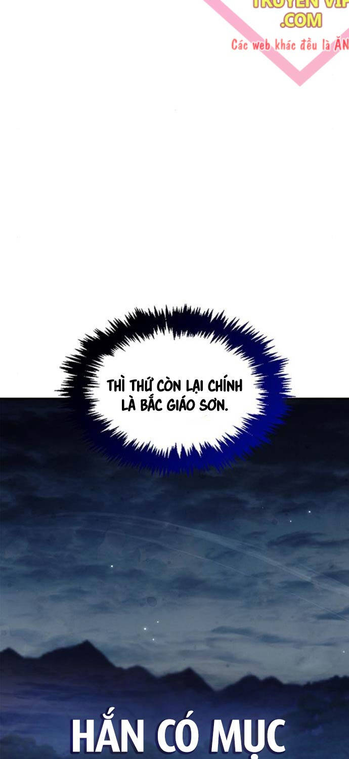 Thiên Qua Thư Khố Đại Công Tử Chap 85 - Next Chap 86