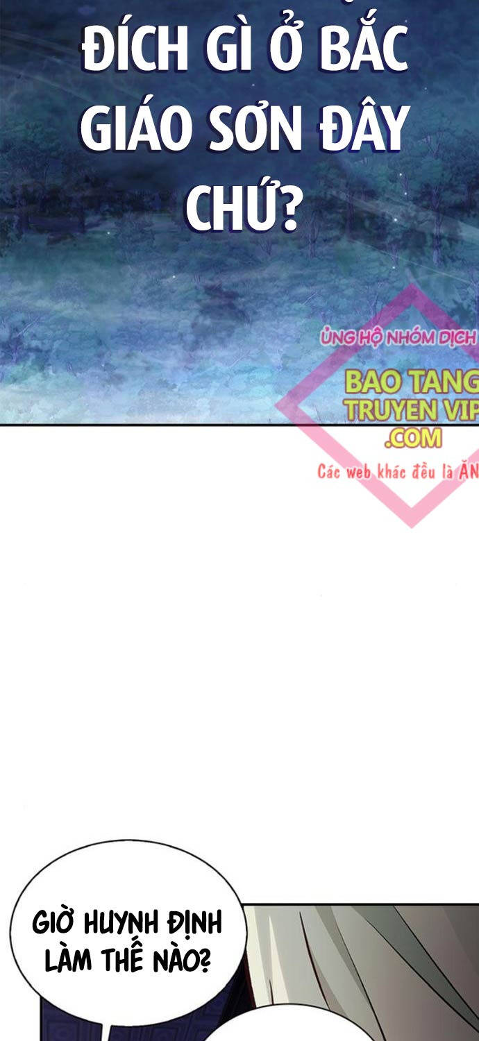 Thiên Qua Thư Khố Đại Công Tử Chap 85 - Next Chap 86