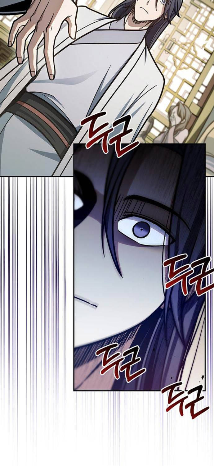 Thiên Qua Thư Khố Đại Công Tử Chap 85 - Next Chap 86