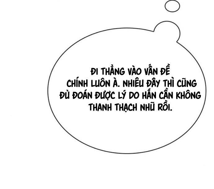 Thiên Qua Thư Khố Đại Công Tử Chap 85 - Next Chap 86