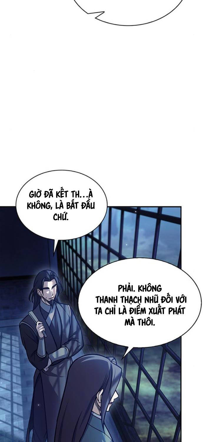 Thiên Qua Thư Khố Đại Công Tử Chap 85 - Next Chap 86
