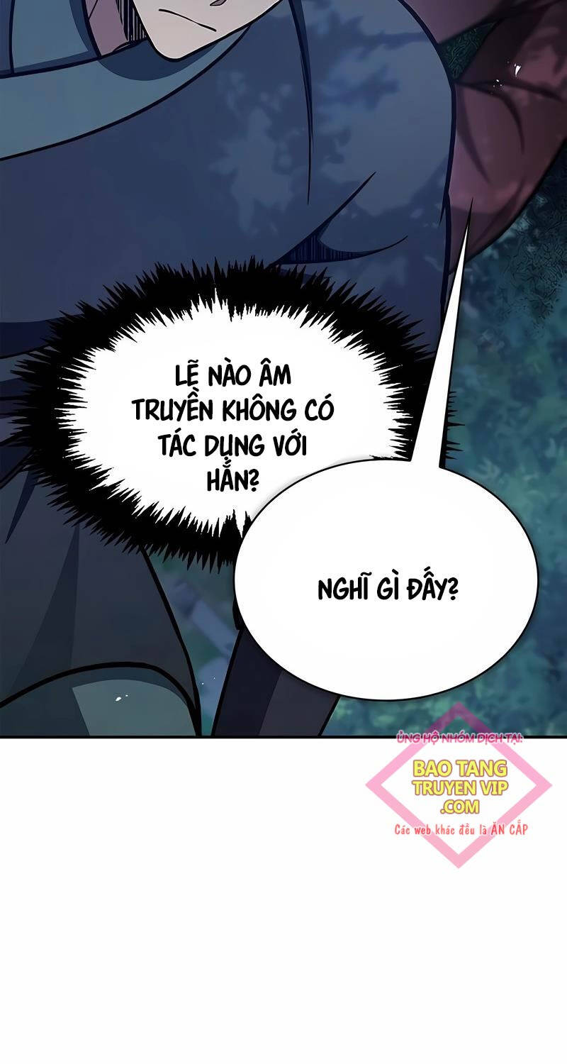 Thiên Qua Thư Khố Đại Công Tử Chap 86 - Next Chap 87