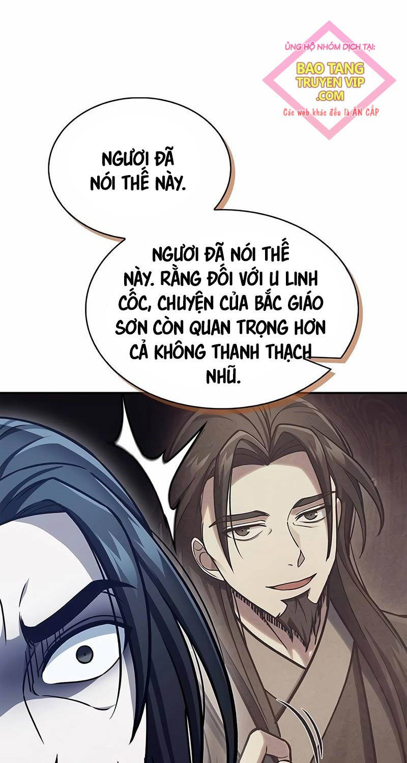 Thiên Qua Thư Khố Đại Công Tử Chap 86 - Next Chap 87