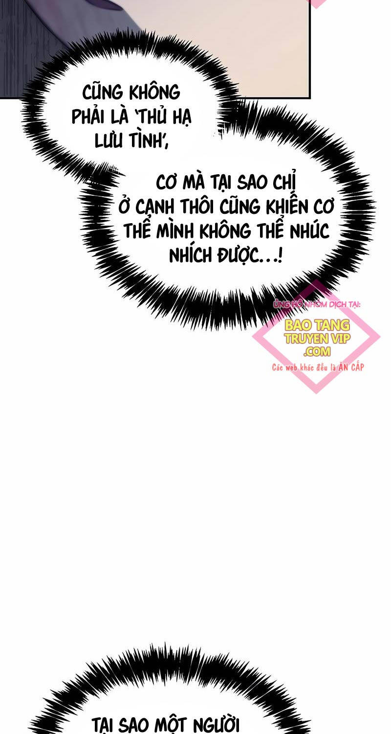 Thiên Qua Thư Khố Đại Công Tử Chap 86 - Next Chap 87