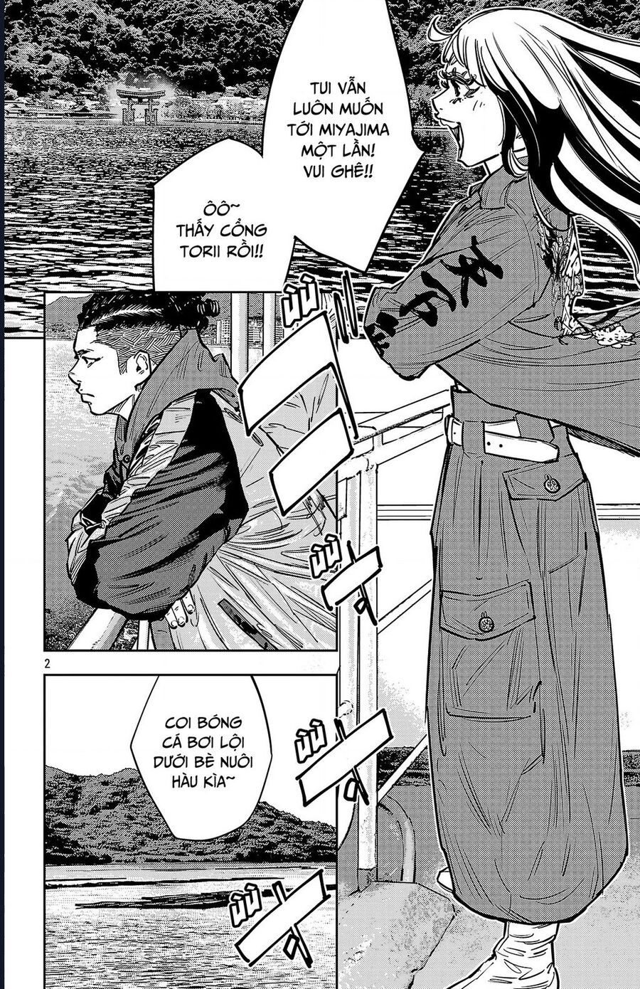 Nine Peaks Chap 140 - Next Chap 141
