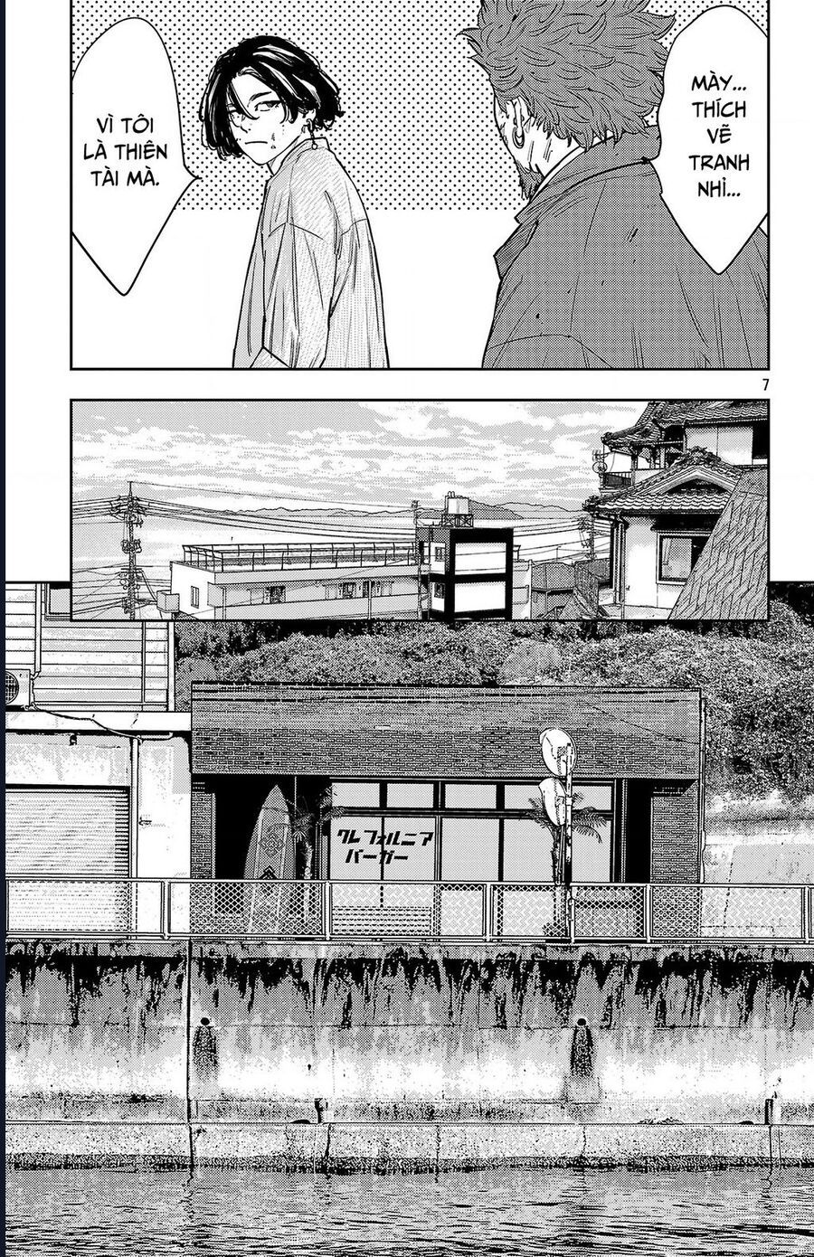 Nine Peaks Chap 151 - Next Chap 152