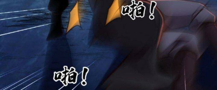 Ta Nuôi Quỷ Ở Trấn Ma Ty Chap 129 - Next Chap 130