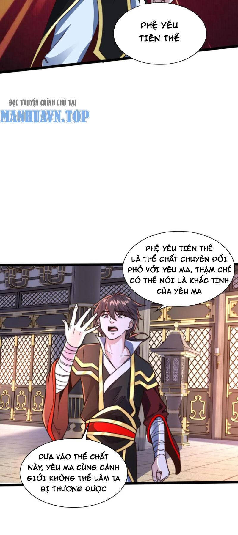 Ta Nuôi Quỷ Ở Trấn Ma Ty Chap 253 - Next Chap 254