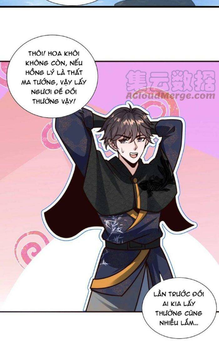 Ta Nuôi Quỷ Ở Trấn Ma Ty Chap 96 - Next Chap 97