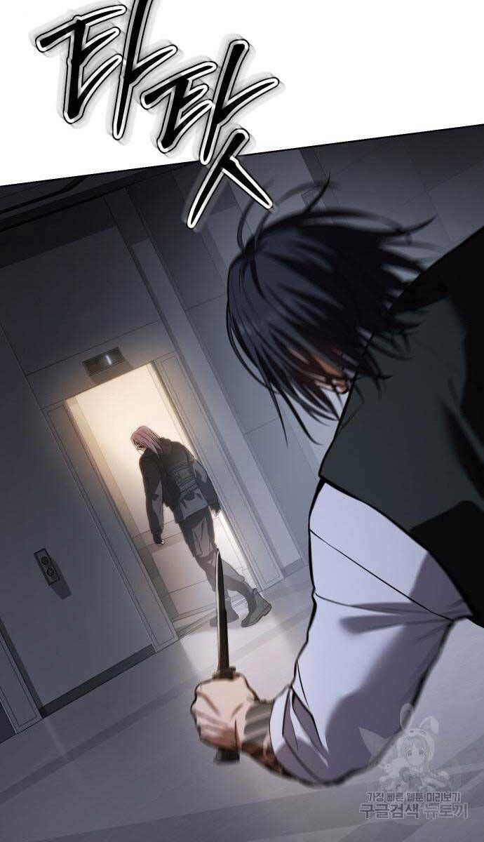 Đặc Vụ Song Sinh Chap 51 - Next Chap 52