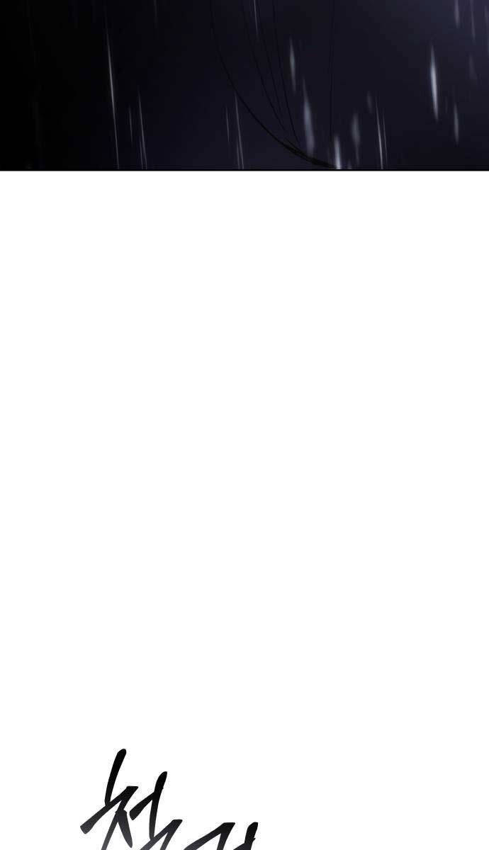 Đặc Vụ Song Sinh Chap 65 - Next Chap 66