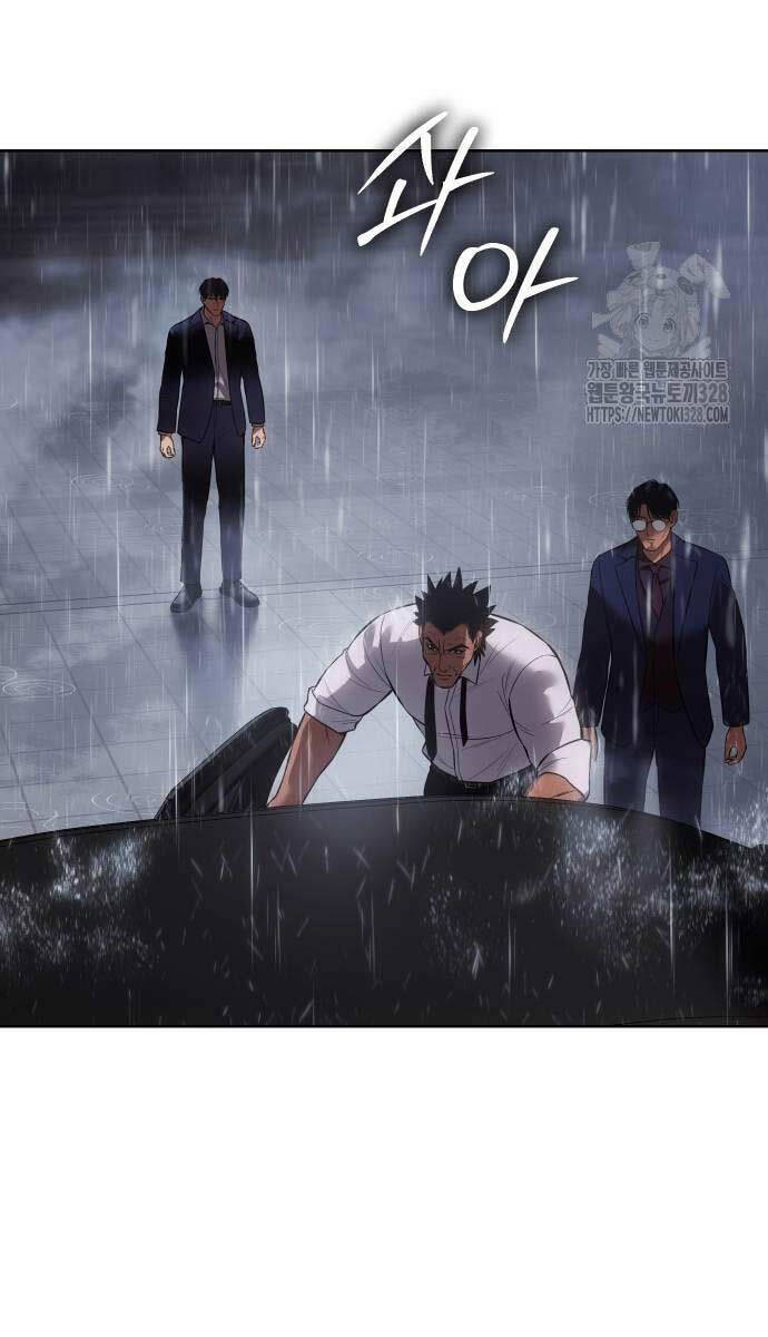 Đặc Vụ Song Sinh Chap 65 - Next Chap 66